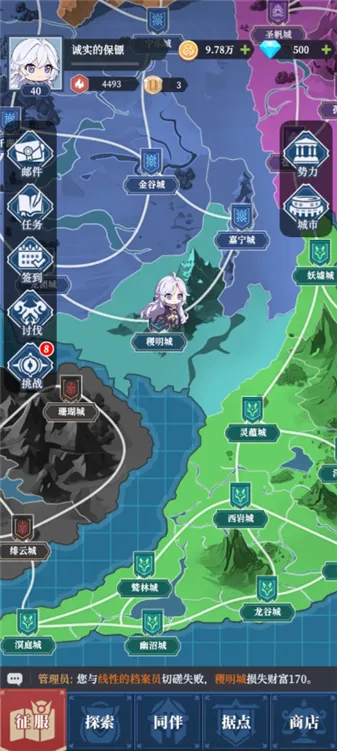 ������Ԫ2026���°汾