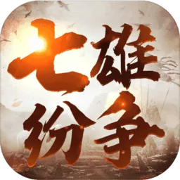 ���۷���2026���°汾v2.8.0 �ֻ���