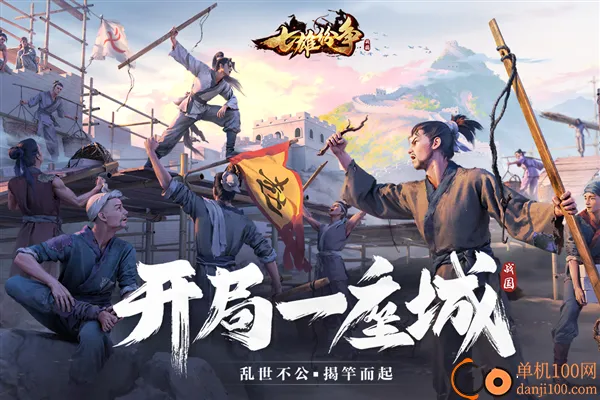 ���۷���2026���°汾