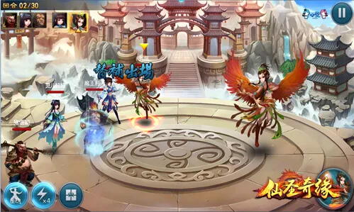 ��ʥ��Ե(������������)