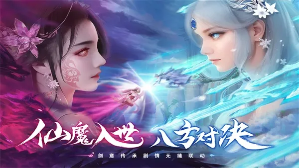 ��ʥ��Ե(������������)