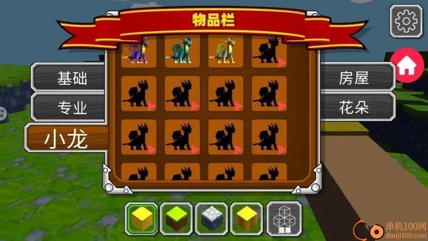 ������������S2�����ֻ���