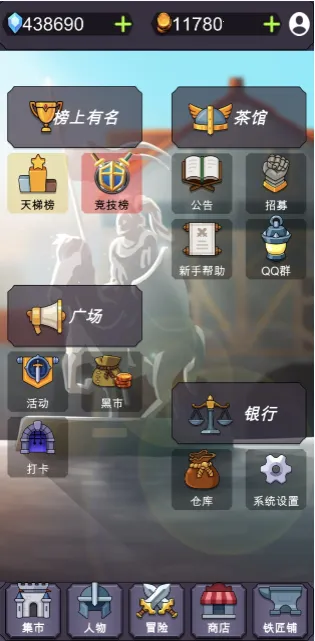 ȺӢ�������ֻ���