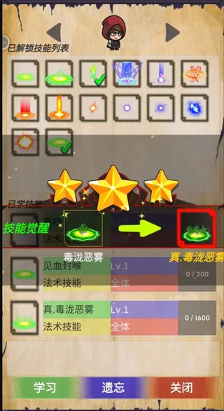 ȺӢ�������ֻ���