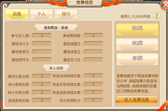 ��������2026���°汾