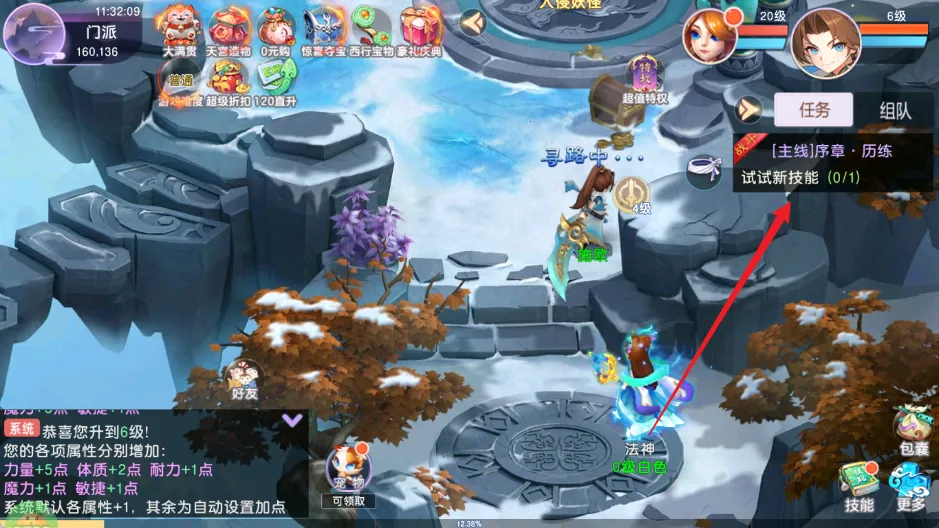 ��������2026���°汾