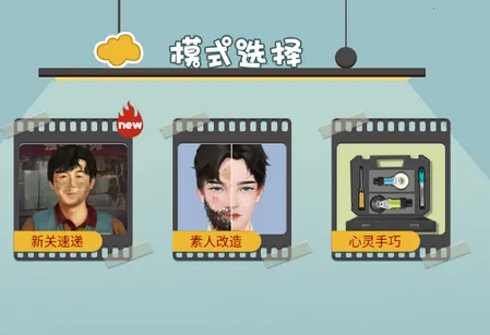 ���δ�ʦ2026���ذ�װ