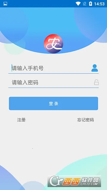 ������ά2026���°汾