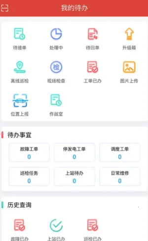 ������ά2026���°汾