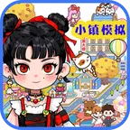 ��߸С��2026���ذ�װv1.0 ��׿��