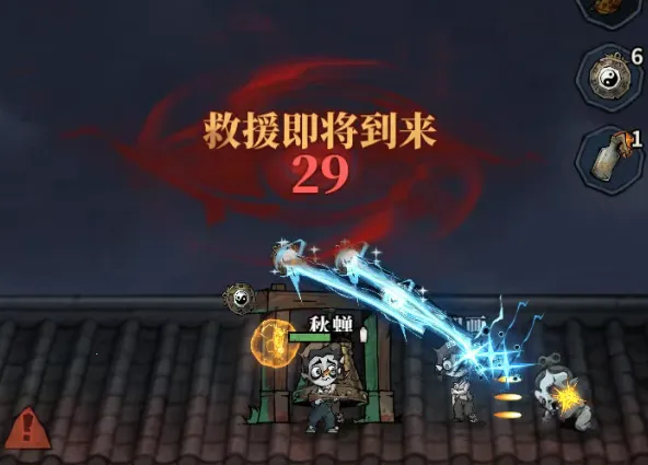 �����ֻ������ֻ���