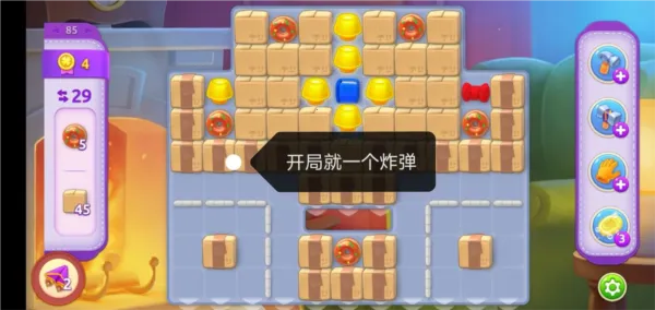 �λü�԰(������������)