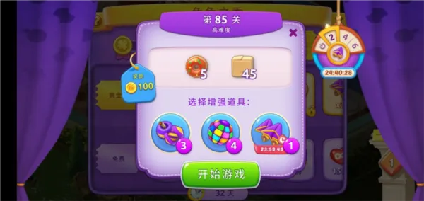 �λü�԰(������������)