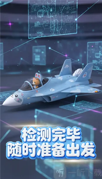 �ȳ�ս��2026�ٷ�����