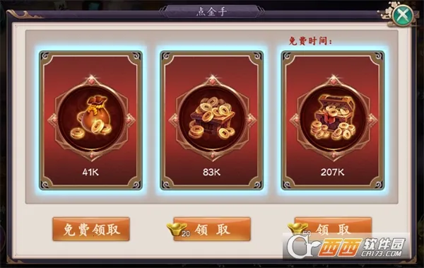 �����ս(��������Ϸ)