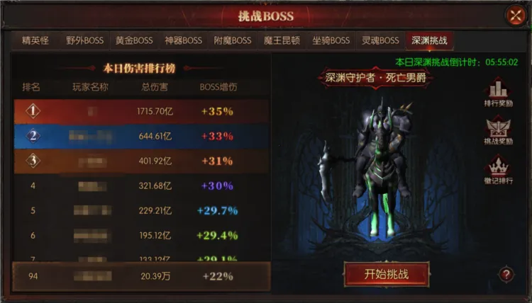 ��������ʹ(�漣�������)