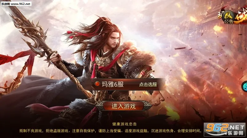 ����ս��(����ϻ�����)