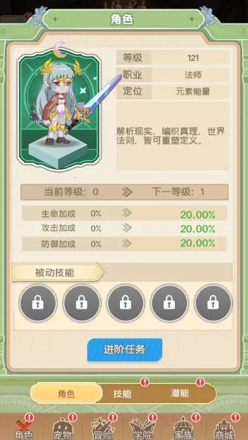 �ʺ�֮��(����ϵð������)