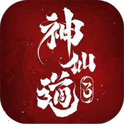 ���ɵ�32026���°汾v1.13.49.1 ��׿��