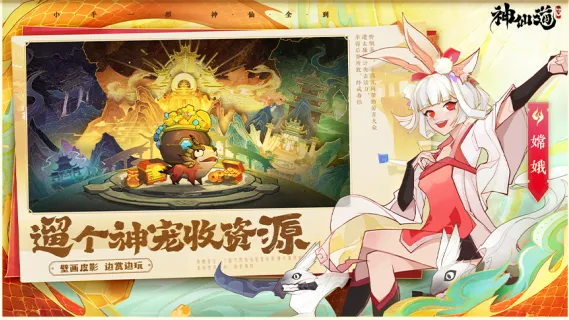 ���ɵ�32026���°汾