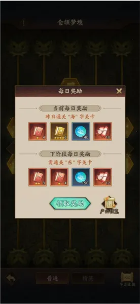 ���ɵ�32026���°汾