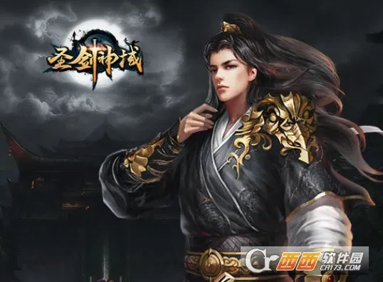 ʥ������(�����������)