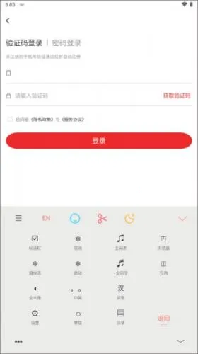 С������2026�ٷ�����