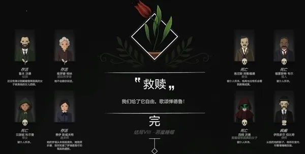 ����԰��(ֲ�������Ϸ)