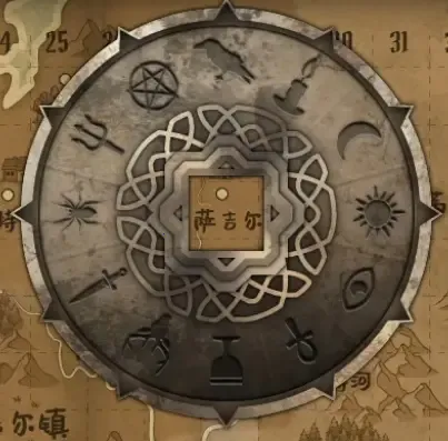 ����԰��(ֲ�������Ϸ)