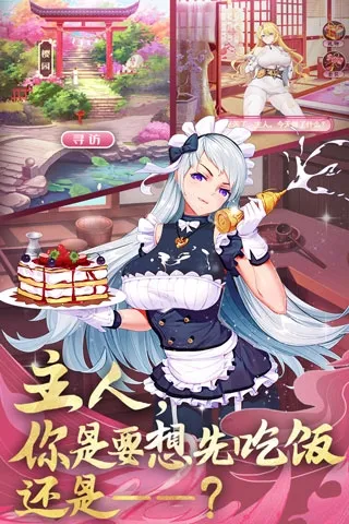 ����������׿���ֻ���