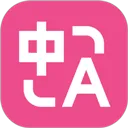 ����ʽ����(ȫ�������빤��)