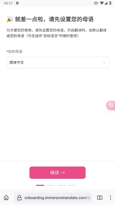 ����ʽ����(ȫ�������빤��)