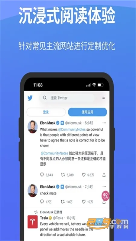 ����ʽ����(ȫ�������빤��)