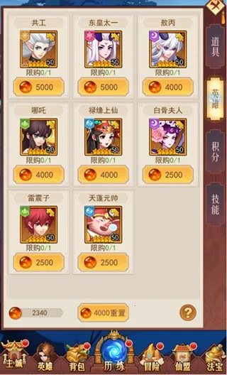 ���͵�2026���°汾