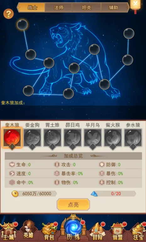 ���͵�2026���°汾