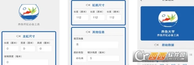 ������(����������Ϸ)