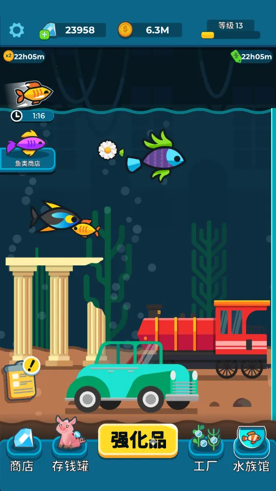 ������(����������Ϸ)