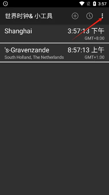 ����ʱ��2026�ٷ����°汾