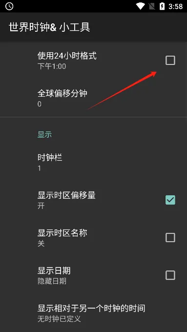 ����ʱ��2026�ٷ����°汾