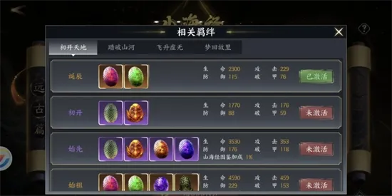 ����ħ��(����MMO����)