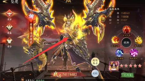 ����ħ��(����MMO����)