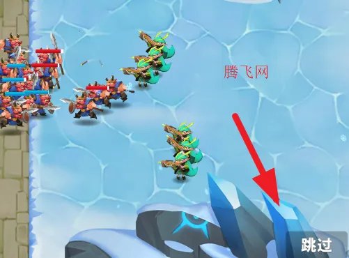 排兵布阵(策略自走棋游戏) 排兵布阵(策略自走棋游戏)