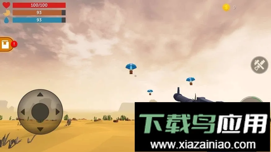 ��Į���(����ð��������)