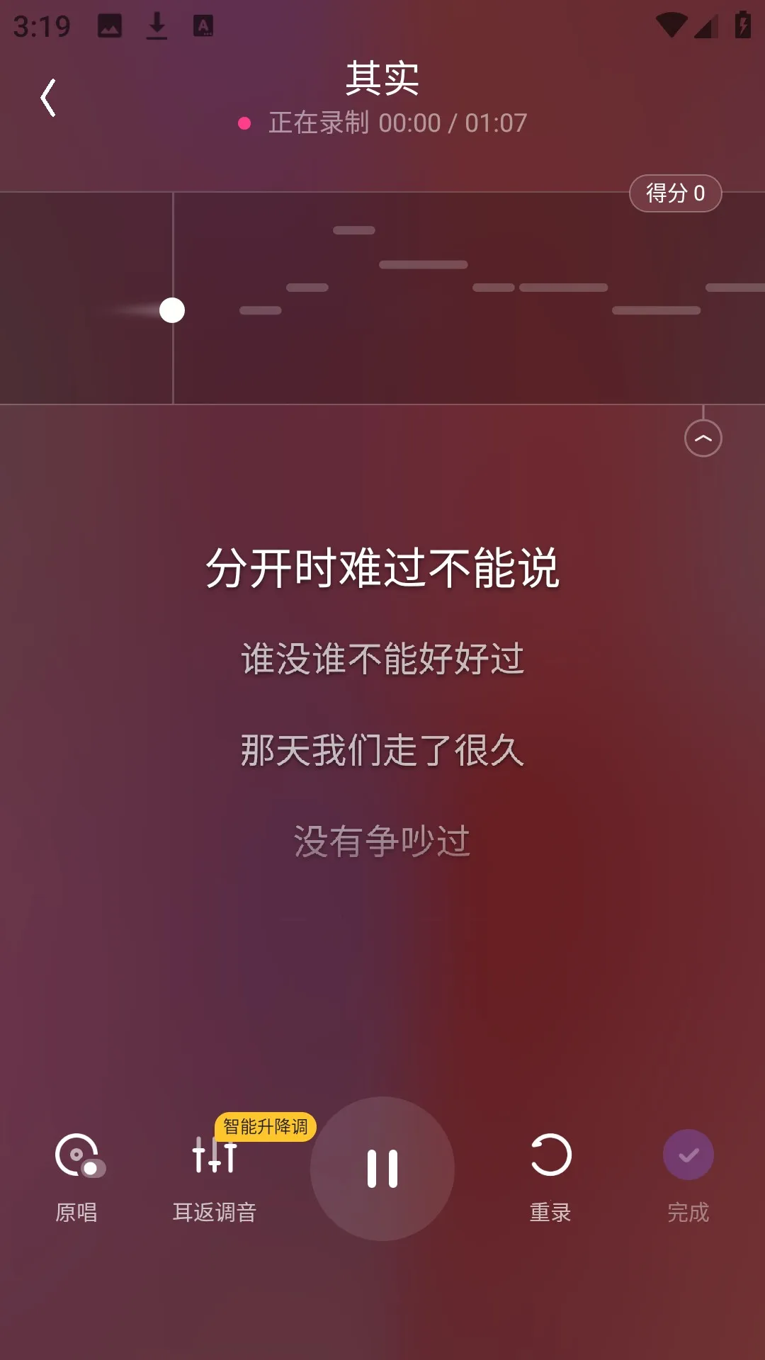 ��ɭapp������������