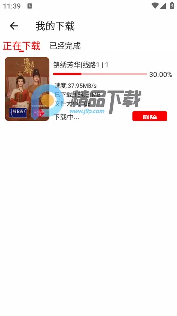 ׷Ӱϻ1.1.0����