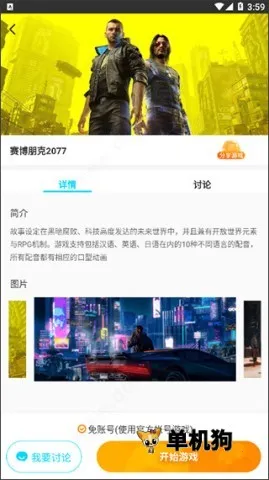 �����Ƶ����ƽ������ʱ��