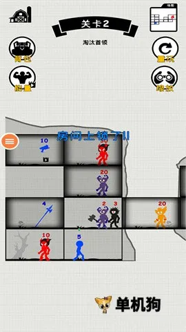 ���߻����֮ս(����˶�����Ϸ)