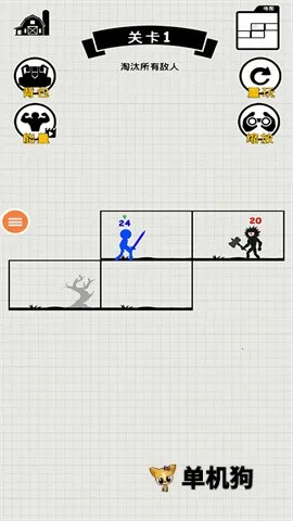 ���߻����֮ս ��2��ͼ