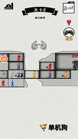 ���߻����֮ս ��6��ͼ