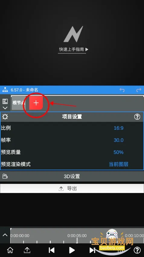 nv�����ƽ��������Ѱ�